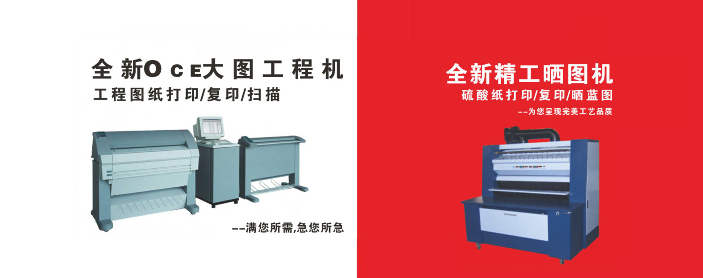 如順勾花網(wǎng)